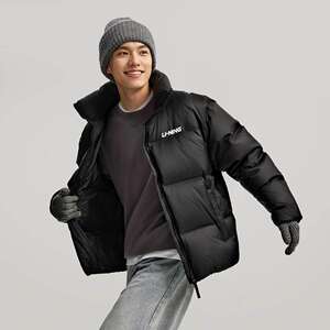 
Li Ning genuine hot pot down series men and women same style outdoor casual warm standing collar down jacket AYMV427