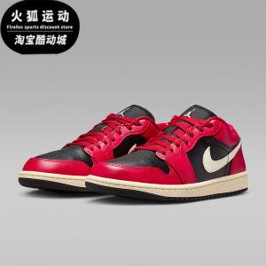 
Nike/Nike genuine JORDAN women's training sports breathable and wear-resistant low-top basketball shoes DC0774-605