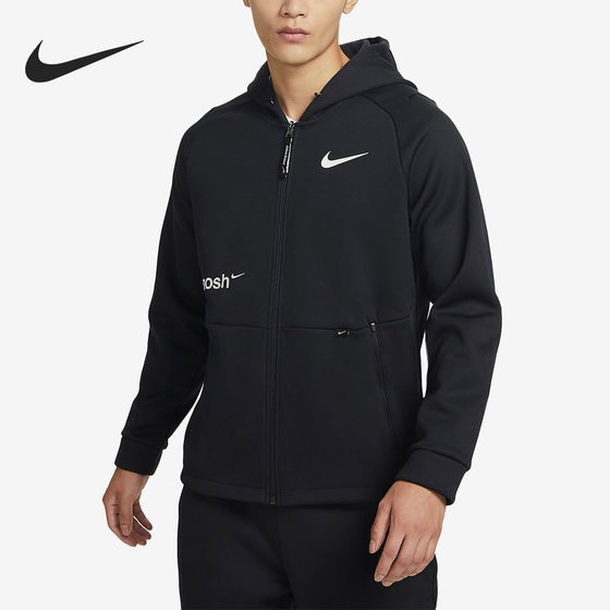 
Nike/Nike official authentic Pro Therma-FIT men's casual jacket coat FB1912-010