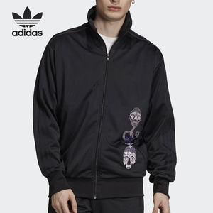 
Adidas/Adidas genuine men's abstract painting stand collar casual wear-resistant sports jacket ED9358