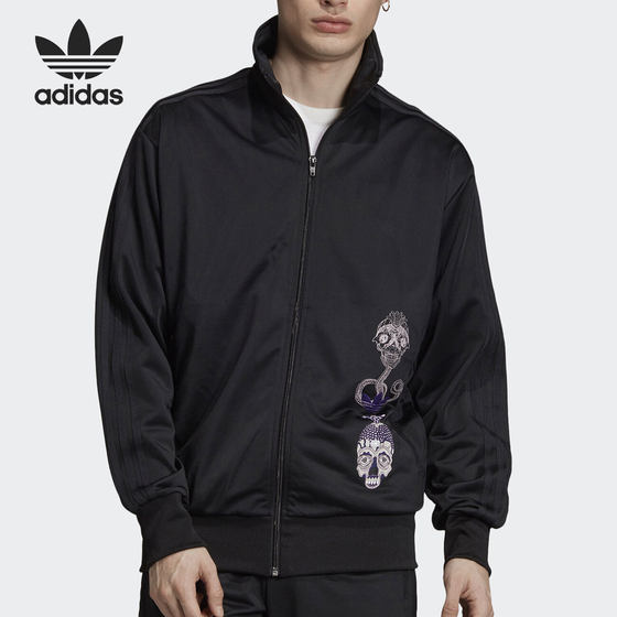 
Adidas/Adidas genuine men's abstract painting stand collar casual wear-resistant sports jacket ED9358