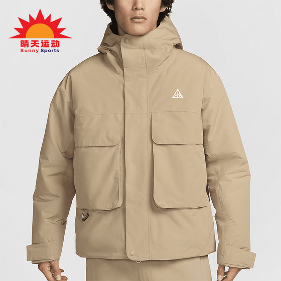 
Nike/Nike genuine Storm-FIT men's windproof waterproof cotton jacket FV8682-247