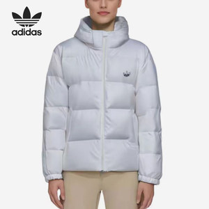 
Adidas/Adidas genuine Clover Women's Warm Zipper Simple Down Jacket H36775