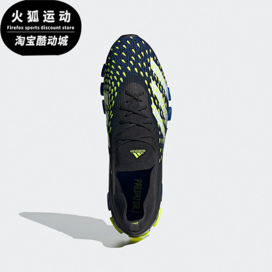 Adidas/Adidas genuine Predator 1 men's breathable sports football shoes H69205
