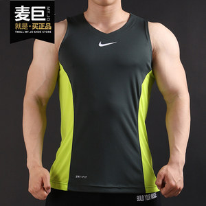 
Nike/Nike authentic men's woven casual sweat basketball sports leisure breathable vest 618322