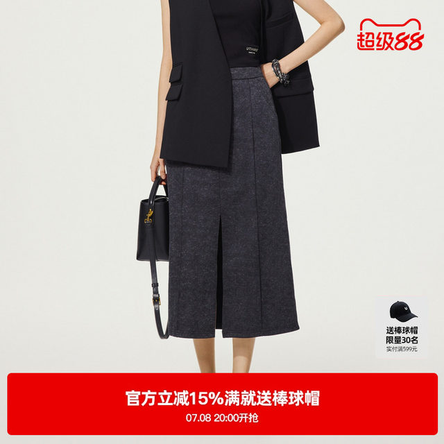 U/TI dark gray old slit skirt for women versatile retro slim straight skirt Youti 2024 autumn new style
