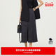 U/TI dark gray old slit skirt for women versatile retro slim straight skirt Youti 2024 autumn new style
