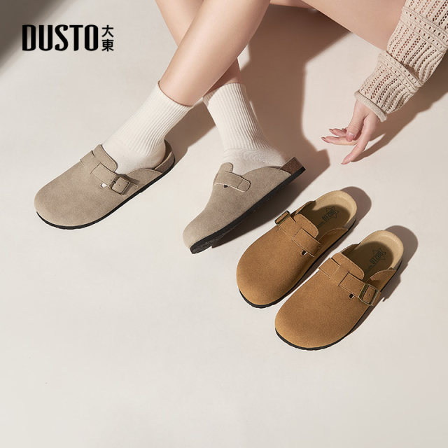 Dadong Baotou Slippers for women wearing 2025 new summer super hot thick-soled Birkenstock shoes half-slippers and one foot lazy shoes