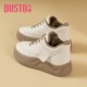 Dadong thick-soled bread shoes for women 2025 new cotton shoes casual sports high-top shoes for women autumn and winter plus velvet shoes