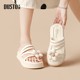 Dadong thick-soled flower slippers for women in summer wear fashionable 2025 new style with skirt sandals flat ladies sandals