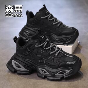 
Semir shoes men's shoes 2026 new summer breathable and versatile men's sports and leisure thick-soled heightening dad trendy shoes