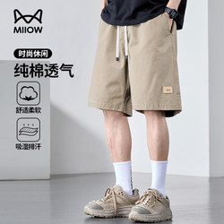 Catman Pure Cotton Loose Shorts Men's 2026 Summer New Breathable Work Pants Straight Casual Five-Point Pants Thin Style