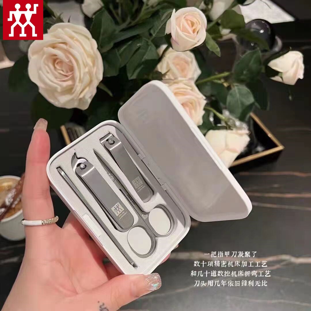 독일 ZWILLING 손톱깎이 세트 손톱 가위 파일 손톱 매니큐어 가위 손톱깎이 홈 여행 편리-