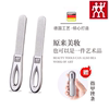독일 ZWILLING 스테인레스 스틸 네일 파일 매니큐어 도구 양면 반투명 손톱 연마 스트립 -