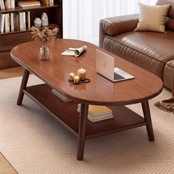 Small Coffee Table for Home Use in Small Apartments, Living Room, Solid Wood, High-End Feel, Small Tea Table, 2025 New Model, Simple Balcony Side Table, Small Table