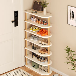 Multi-layer shoe rack for home door layered simple shoe cabinet