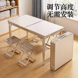 Installation-Free Folding Table, Night Market Stall Table, Folding Table and Chairs, Stall Table, Outdoor Portable Folding Table