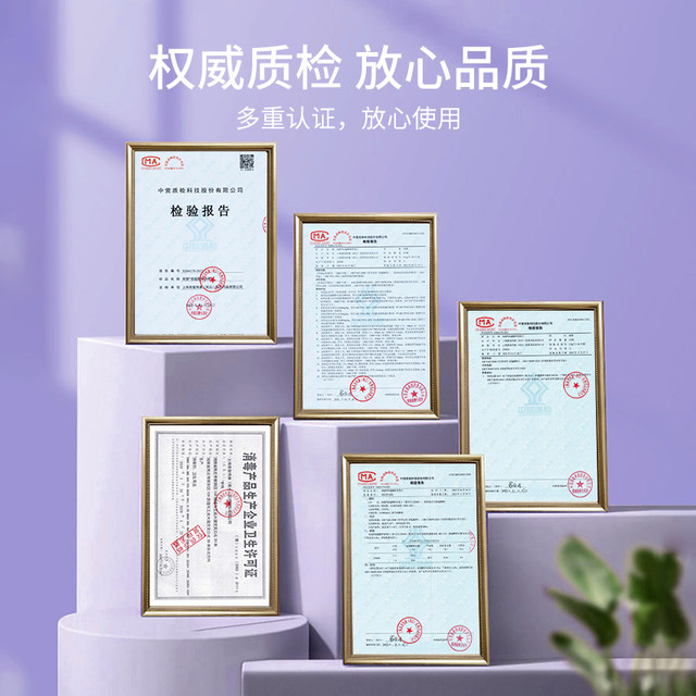 Potassium permanganate sitz bath gynecological external powder private