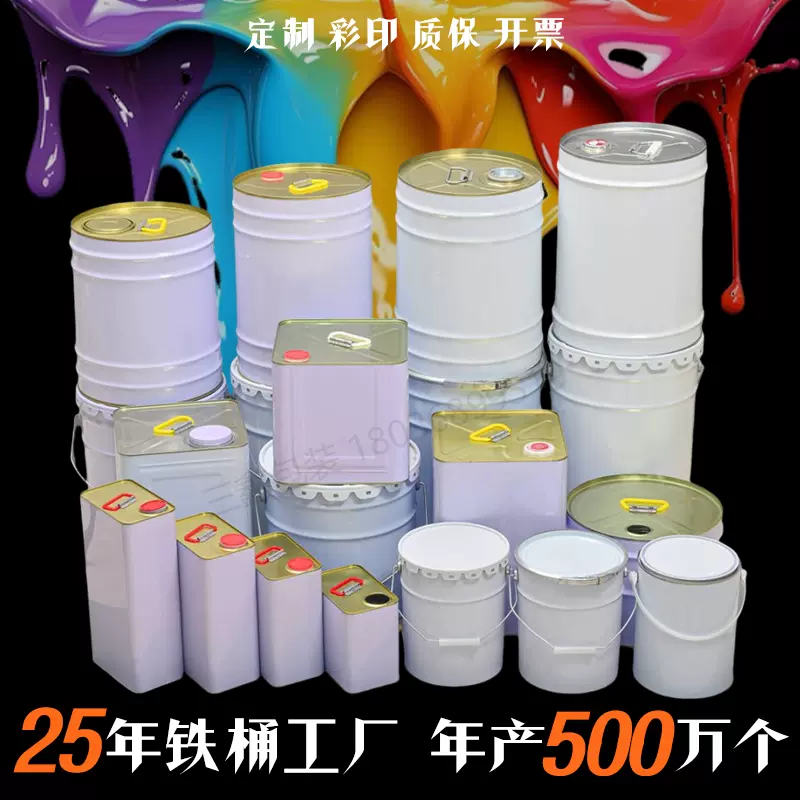 漆桶 3516 3508 3512 peças de motor 144-0720 anéis de pistão para