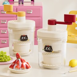 Chuxinmi - Manual Ice Shaver, Ice Crusher, Household Small Hand-Cranked Smoothie Maker, Ice Shaver