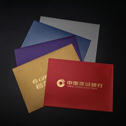 Speedy business hot stamping envelope customization, pearlescent paper printing logo envelope customization, red creative envelope sticker