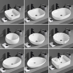 Countertop Washbasin Round Household Ceramic Washbasin Washing Machine Countertop Basin Single Basin Balcony Bathroom Basin