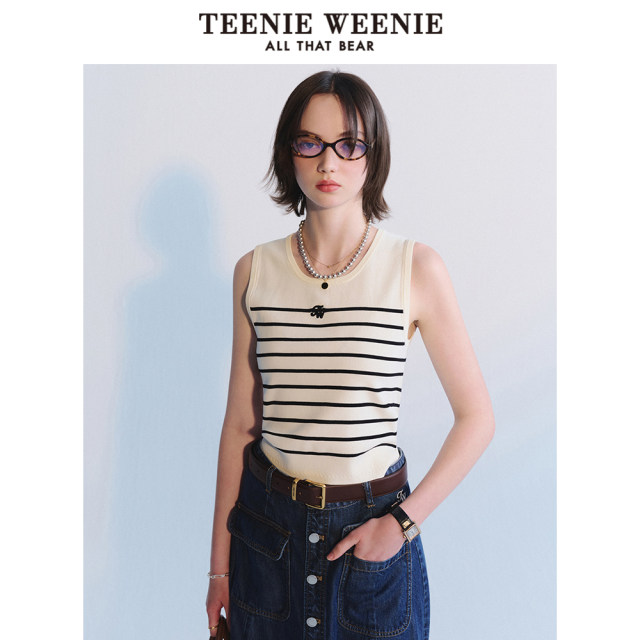 TeenieWeenie Bear Women's Summer U-neck Knitted Stretch Vest Thin Style Outside and Inner Women
