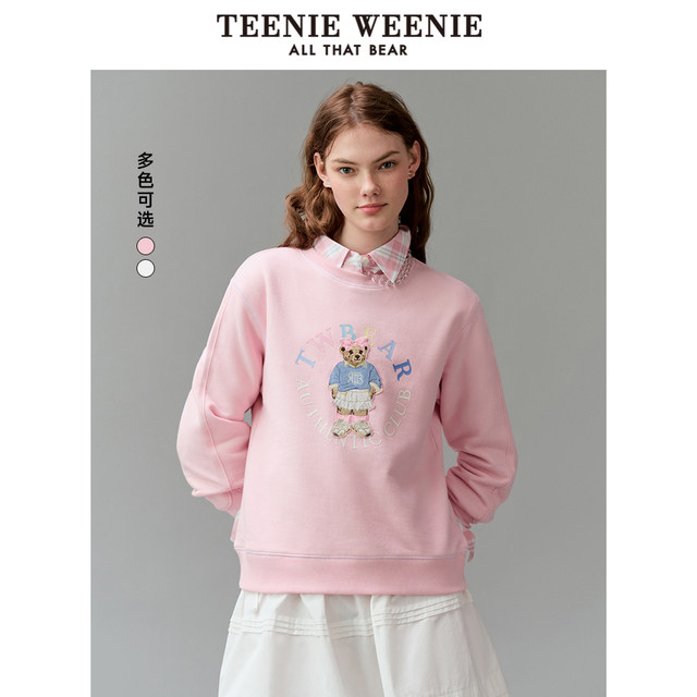 TeeniewEnie Women's clothing sweater 2025 Spring New Bargaining Simple College style casual fashion top
