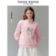 TeeniewEnie Women's clothing sweater 2025 Spring New Bargaining Simple College style casual fashion top
