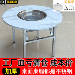 Thickened Stainless Steel Folding Table for Barbecue, Outdoor Courtyard, Home Camping, Portable Dining, Charcoal Grilling, and Street Stall Setup