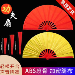 Tai Chi Fan, Red Kung Fu Fan, Double-Sided Martial Arts Fan, Chinese Style Sound Fan, Plastic Folding Fan, Children's Dance Performance Fan