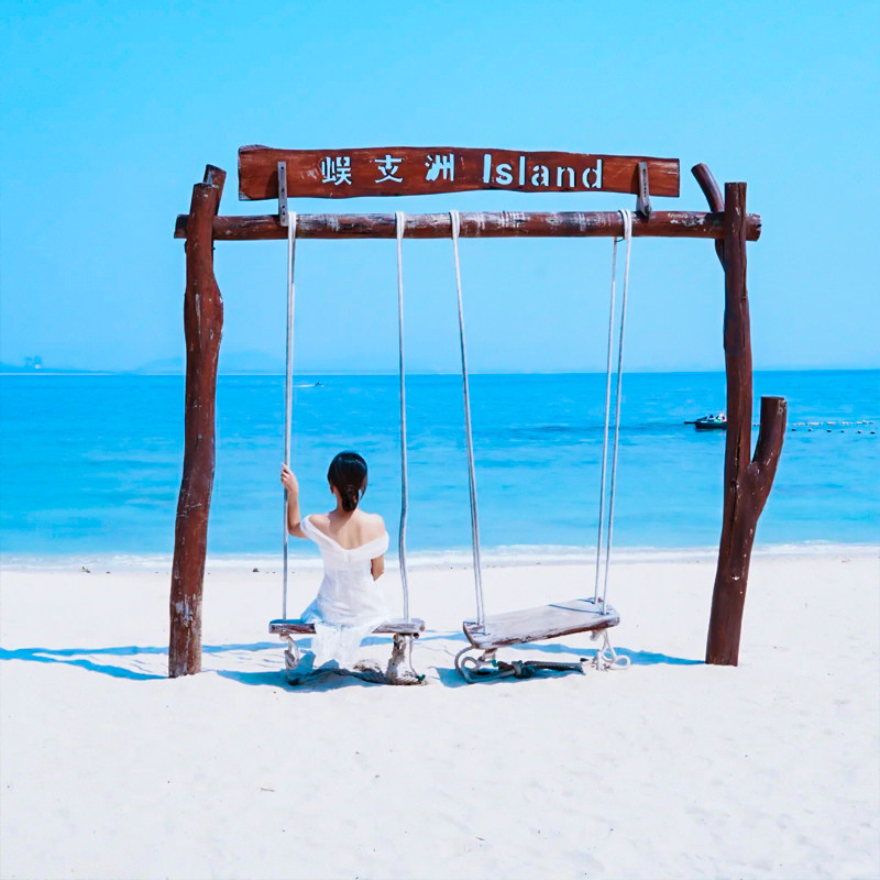 私家团海南三亚旅游纯玩4天3晚蜈支洲岛亚特水族馆天涯海角亲子游