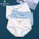 Butterfly Anfen women's underwear women's pure cotton antibacterial cotton mid-waist breathable girls 2025 new style girls' shorts triangle