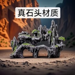Real Stone [Aquarium Landscaping Rockery] Aquarium Landscaping Package Creative Decoration Hiding House Landscape Stone Scenery