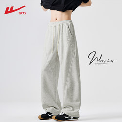 Pull Back Heavyweight Sports Sweatpants for Men 2026 Spring Casual Versatile American Style Casual Long Pants for Boys Summer