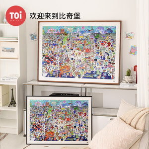 
TOI Tuyi Spongebob Puzzle Adult Edition 1000-piece Toy High Difficulty Group Portrait Welcome to Bikini Castle