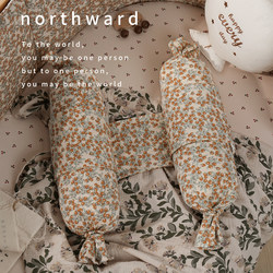 Northward Baby Candy Pillow Cassia Seed Soothing Pillow Baby Side Sleeping Pillow Anti-Startle Sleep Aid Pillow