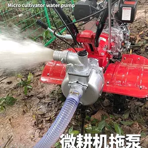 water farming machine Latest Best Selling Praise Recommendation 