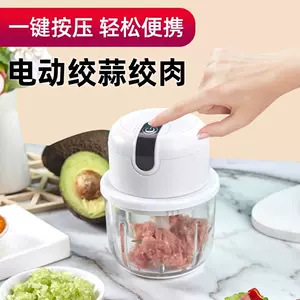 manual electric cooking machine household Latest Best Selling 
