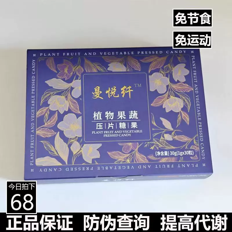 Amazon | ジェックス スチロールフタ L水槽用 | ジェックス