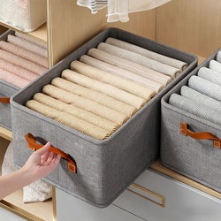 Japanese Clothes Storage Box Wardrobe Layering Organizer Pants Clothing Storage Box Fabric Foldable Storage Home Use Bx