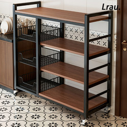 German Kitchen Storage Rack, Floor-Standing Multi-Layer Fruit and Vegetable Rack, Multi-Functional Household Microwave Storage Rack, Simple Shelf