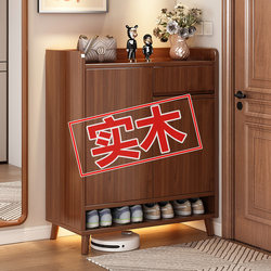 Guangdong Foshan Solid Wood Shoe Cabinet, Integrated Wall-Mounted Entryway Storage Cabinet, 2025 Popular Entryway Cabinet