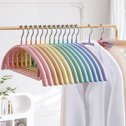 Rainbow Clothes Hangers for Home Use, Non-Slip, Non-Bulging, Thickened, for Drying Clothes, Suitable for Student Dormitories