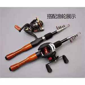 water drop wheel fishing rod set Latest Authentic Product Praise  Recommendation, Taobao Malaysia, 水滴轮钓鱼竿套装最新正品好评推荐- 2024年4月