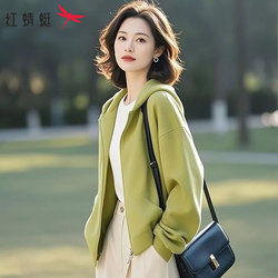 Red Dragonfly Cardigan Sweatshirt Jacket for Women, Spring and Autumn 2026 New Style, Middle-Aged Mom Casual Hooded Thin Sports Top