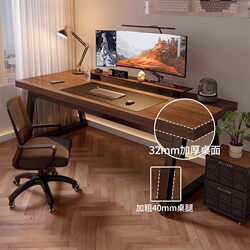 Double Computer Table Desktop Home Desk Thickened Bedroom Table E-Sports Table Student Study Desk Workbench