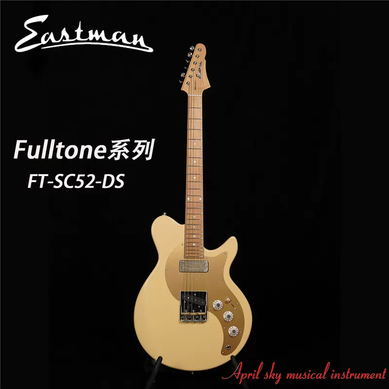 jamstik美品 jamstik-jsmg-tel-r-1.jpg