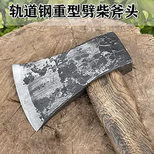 extra large logging axe Latest Best Selling Praise Recommendation 