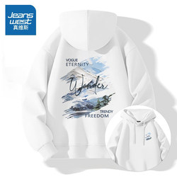 Jeanswest White Sweatshirt for Men 2026 Spring New Style Youth Jacket Men's Trendy Versatile Casual Hoodie